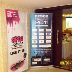 GESCO Project