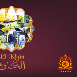 مركب السرايا | مطعم الخان