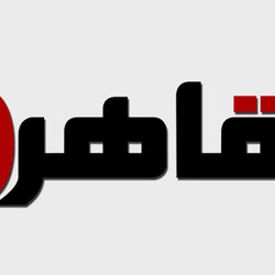 cairoportal.com