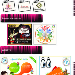 some of my work