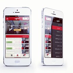 UI Design App Mobile Ledawy