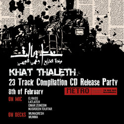 Khat Thaleth