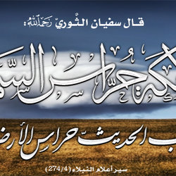 تصميم لبروفيل فايسبوك