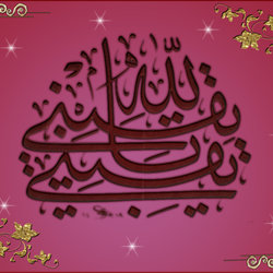 1 - تصميم