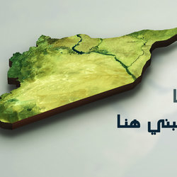 Syria
