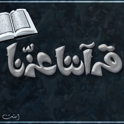 بداية التصميم