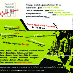 Ecole De Musique Ghassan Yammine [EDMGY]