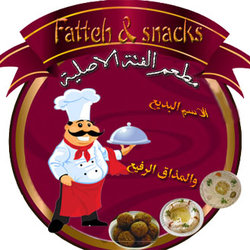 2 - ابداعات