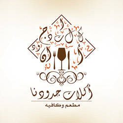 Aklat Jdodna