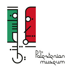 The Palestenian Museum