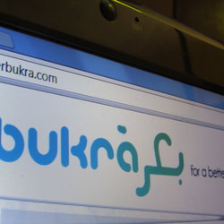 Bukra 