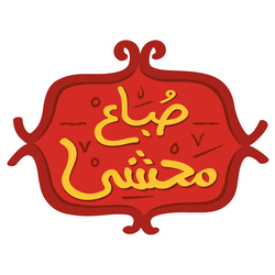 مجموعة شعارات 