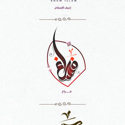 typography 1