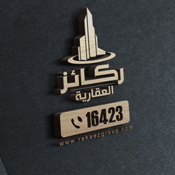 تصاميم إعلانية وفلاير وبروشور