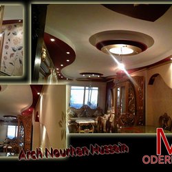Decoration