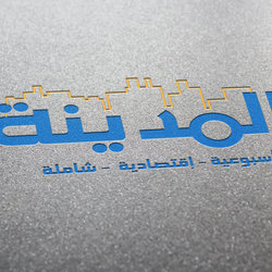 Logos