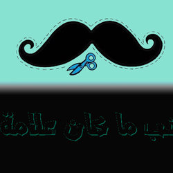 تصميمات 