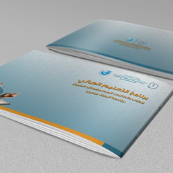 تصميم 