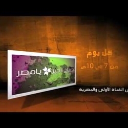 اعمال الفيديو 