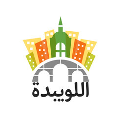 Al-Lwebdeh Logo