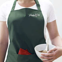 مجلة ملح و سكر