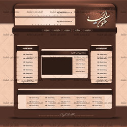 اعمالي في مجال تصميم المواقع دردشة عيون الحب