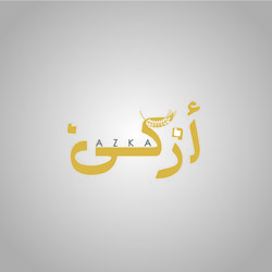 هوية شركة أزكى الصناعية التجارية