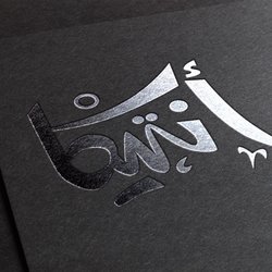 أنتيكا
