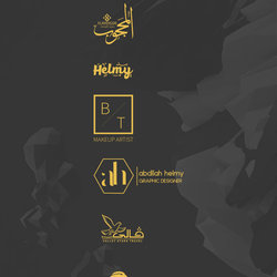 Logo Designs - تصميم شعارات