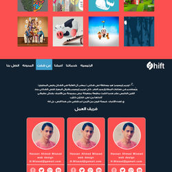 3 - موقع تسويق