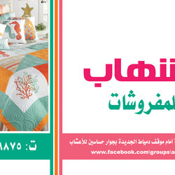 2 - business card