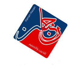 لوجو حنان حسن
