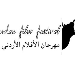 Jordan Film Festival 