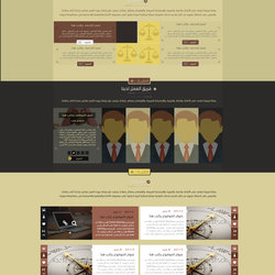 2 - 3 - تصميم  مواقع 