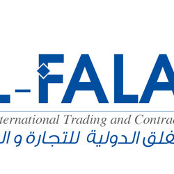 Al-Falaq Company - Saudi Arabia