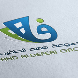 Fahd (Logo)