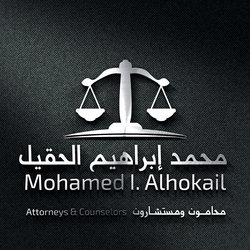 1 - تصميم لوجو