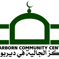 Dearborn Community