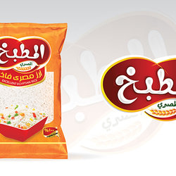 El MatbakhElmasry Packing &amp;amp; Posters 