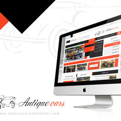 موقع AntiqueCars
