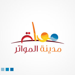 al mwater logo contest