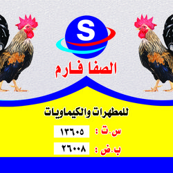 استيكر