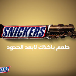 SNICKERS 