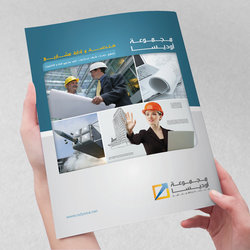 Logo and Brochure ODYSSA GROUP (Engineering and Project Management)