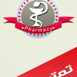 2 - بنر