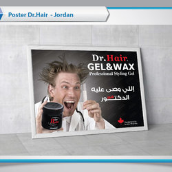 Poster Dr.Hair