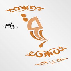 typography aqra 