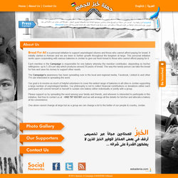 bread4all Website