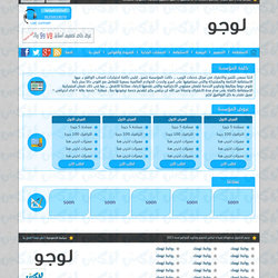 Design for Web