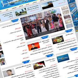 bzavpress.com